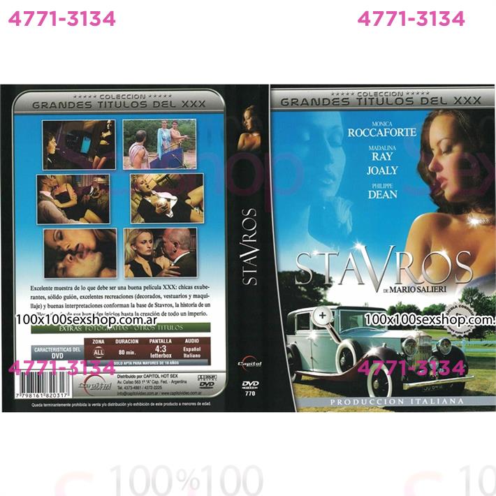 Cód: CA DVD-770 - Pelicula DVD: STAVROS - $ 4900