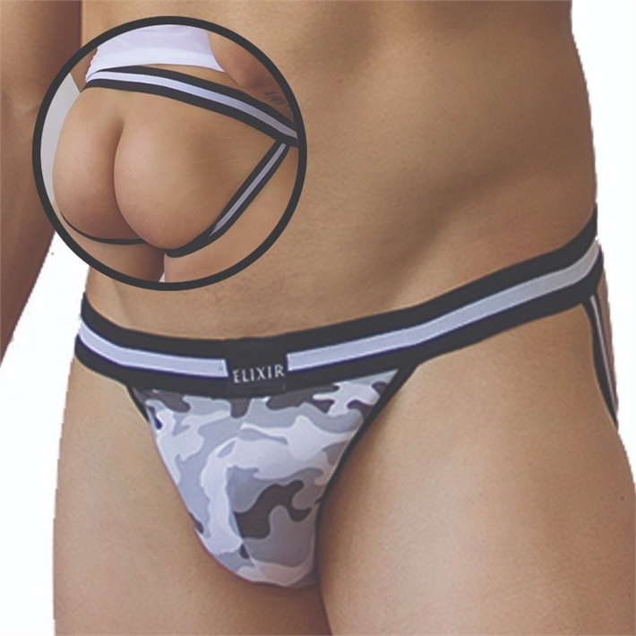 Suspensor camuflado en gris EAN: 9520047684665
