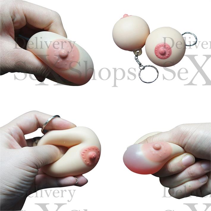 Llavero con forma de teta pellizcable