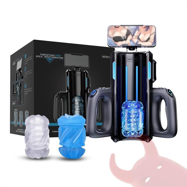 Masturbador Automático Telescópico Profesional - 2 Mangas de Silicona + 3 Velocidades