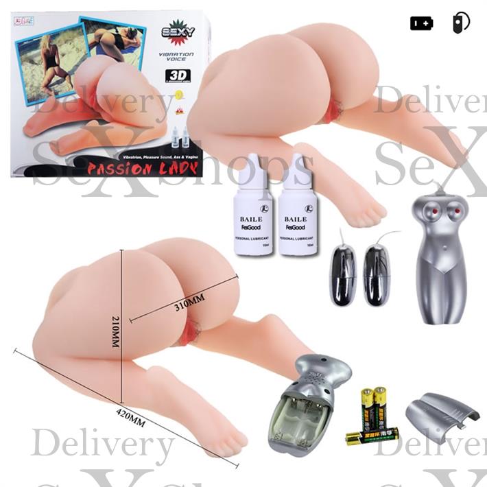  Piernas, cola y vagina en ciberskin realistico. Generador de temperatura, vibracion y Voz 