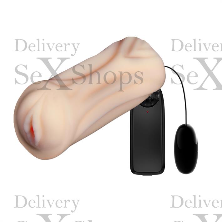 Vagina de suave textura con vibracion regulable