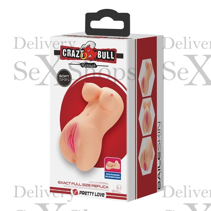 Masturbador vagina y ano con suave textura