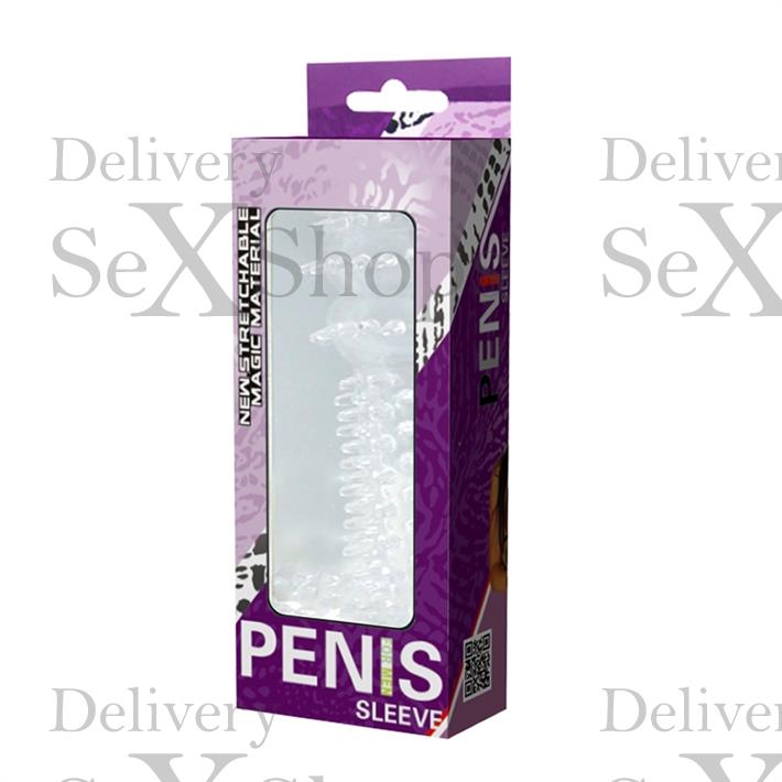 Funda para pene transparente