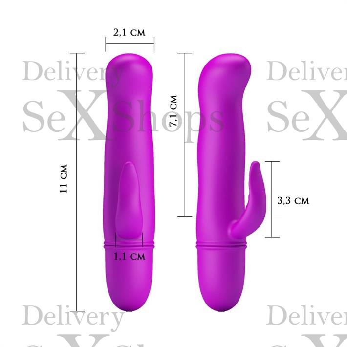  Vibrador estimulador con masajeador de clitoris 