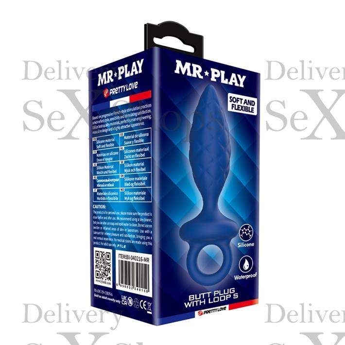 Plug anal de silicona: diseño suave, flexible y cómodo