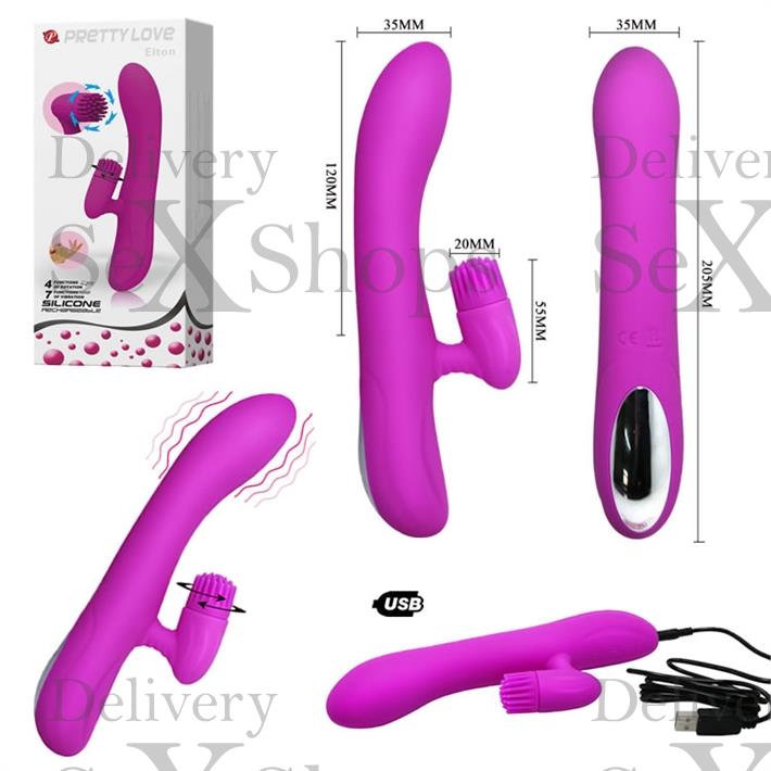  Vibrador 7 funciones con estimulador rotativo de clitoris y USB 