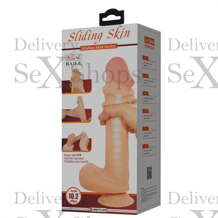 Dildo vertebrado con sopapa con piel extensible