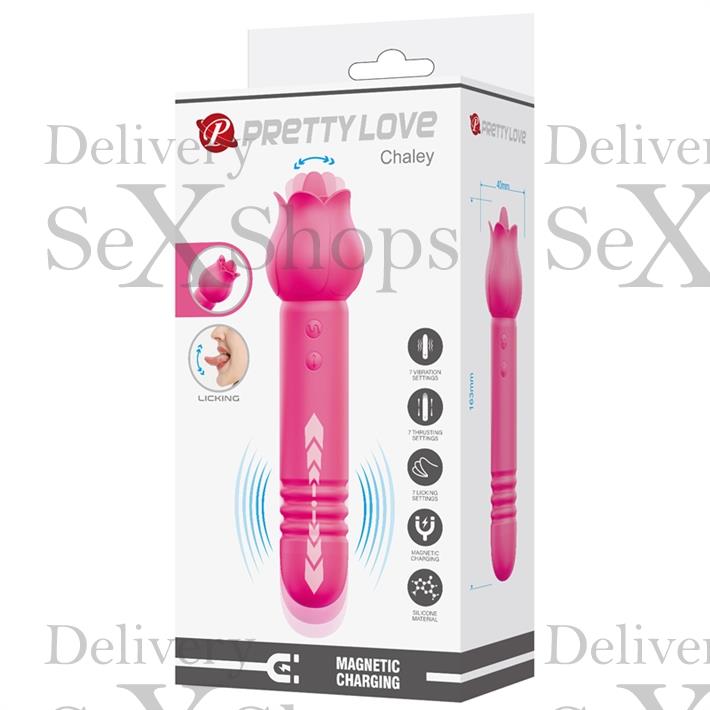 Rose Wand: masajeador doble con funciones de vibración, succión y carga magnética